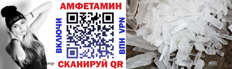 АМФ Premium  Калининград 