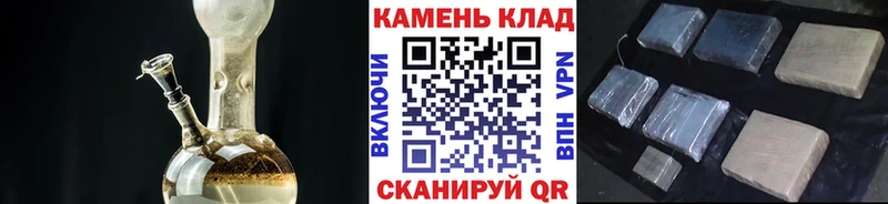 Гашиш индика сатива  Калининград 