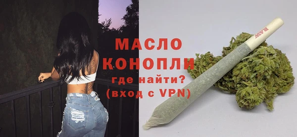 мдма Карпинск