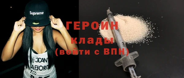 круглые Карталы