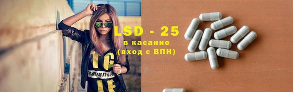 гашик Абдулино