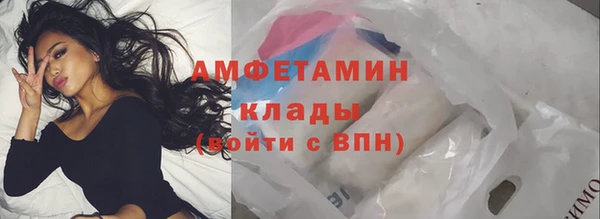 соль курить ск Касимов