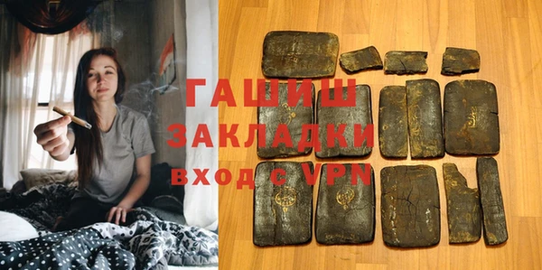 круглые Карталы