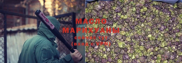гашик Абдулино