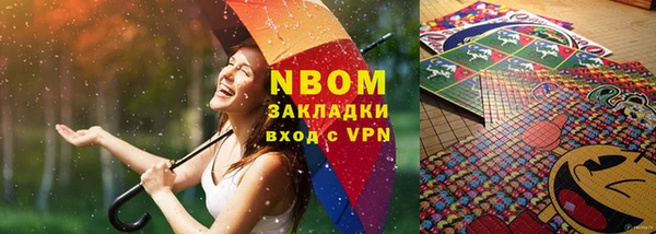 мдма Карпинск