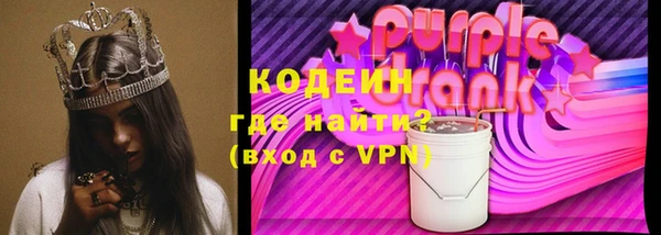 гашик Абдулино