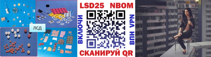 MEGA ТОР  Калининград  ЛСД экстази ecstasy 