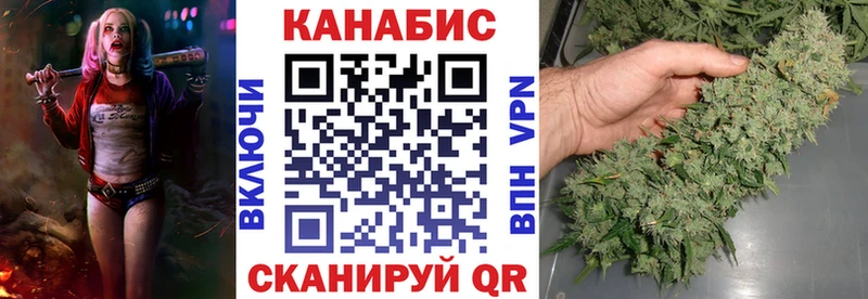 мориарти официальный сайт  blacksprut ссылки  Калининград  Конопля THC 21% 
